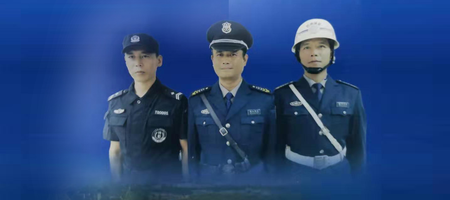 重庆保安公司介绍保安巡逻服务工作方案