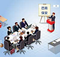 保安公司提升市场知名度的三大技巧?