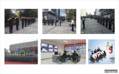 重庆保安公司有哪些特征?