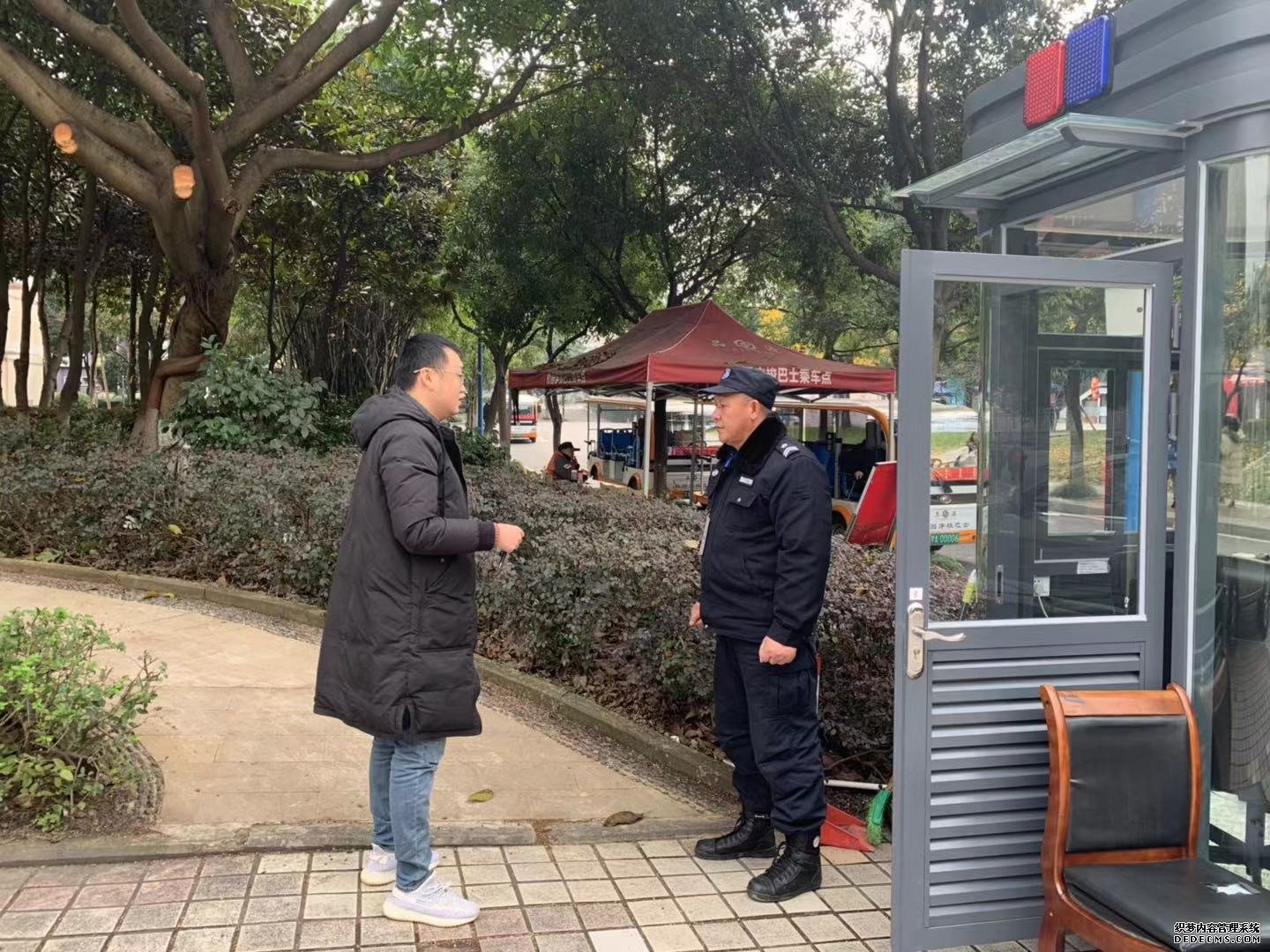 挑选正规的重庆保安公司需要注意哪些方面?