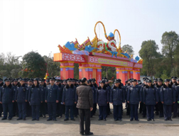 区运动会开幕式前安保动员