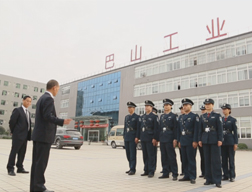 进驻工业园区