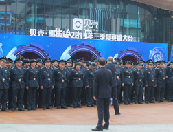 臻于行.质在心贝壳重庆站三季度英雄大会安保服务圆满落幕