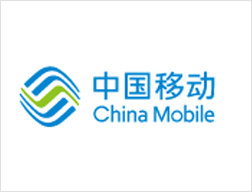 巴南保安&中国移动