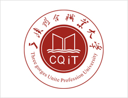 巴南保安&三峡联合职业大学