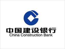 巴南保安&中国建设银行