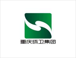 巴南保安&重庆环卫集团