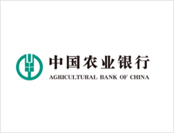 巴南保安&中国农业银行